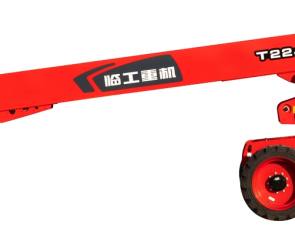 Teleskopicka_plosina_LGMG_T22J-H_1